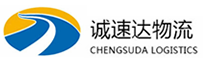 宁波到东西湖区物流公司
